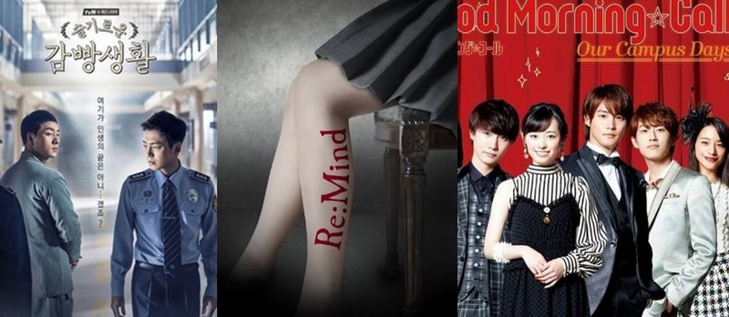 drama inverno 18 - argon remind morningcall.JPG drama inverno 18 - argon remind morningcall.JPG